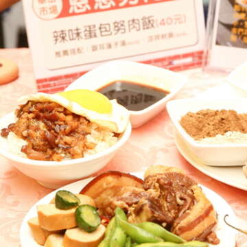 NN Braised Pork Rice